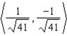<strong>Find the unit vector in the direction of u. </strong> A) B) C) D) E)