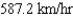 <strong>Suppose a plane is flying in the direction (relative to the west). Its speed with respect to the air is 600 kilometers per hour. The wind at the plane's altitude is from the southwest at 80 kilometers per hour (see figure). What is its speed with respect to the ground? Round your answer to one decimal place. </strong> A) B) C) D) E)