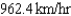 <strong>Suppose a plane is flying in the direction (relative to the west). Its speed with respect to the air is 600 kilometers per hour. The wind at the plane's altitude is from the southwest at 80 kilometers per hour (see figure). What is its speed with respect to the ground? Round your answer to one decimal place. </strong> A) B) C) D) E)