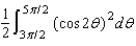 <strong>Write an integral that represents the area of the shaded region for as shown in the figure. Do not evaluate the integral. </strong> A) B) C) D) E)