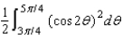 <strong>Write an integral that represents the area of the shaded region for as shown in the figure. Do not evaluate the integral. </strong> A) B) C) D) E)