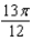 <strong>Find the area of one petal of .</strong> A) B) C) D) E)