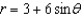 Find the area of the inner loop of   .