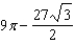 <strong>Find the area of the inner loop of .</strong> A) B) C) D) E)