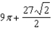 <strong>Find the area of the inner loop of .</strong> A) B) C) D) E)