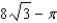 <strong>Find the area of the region lying between the loops of .</strong> A) B) C) D) E)
