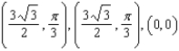 <strong>Find all points of intersection of the graphs of the equations. </strong> A) B) C) D) E)
