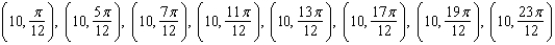 <strong>Find the points of intersection of the graphs of the equations .</strong> A) B) C) D) E)