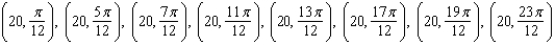 <strong>Find the points of intersection of the graphs of the equations .</strong> A) B) C) D) E)
