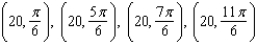 <strong>Find the points of intersection of the graphs of the equations .</strong> A) B) C) D) E)