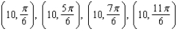 <strong>Find the points of intersection of the graphs of the equations .</strong> A) B) C) D) E)