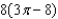 <strong>Find the area of the common interior of the polar equations by sketching the graph of the equations using the graphing utility.</strong> A) B) C) D) E)