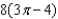 <strong>Find the area of the common interior of the polar equations by sketching the graph of the equations using the graphing utility.</strong> A) B) C) D) E)
