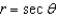 <strong>Match the graph with its polar equation. </strong> A) B) C) D) E)