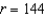 <strong>Convert the rectangular equation to polar form.</strong> A) B) C) D) E)