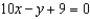 Convert the rectangular equation to polar form.  