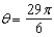 Convert the polar equation   to rectangular form.