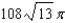 <strong>Find the area of the surface generated by revolving the curve about the x-axis on the interval .</strong> A) B) C) D) E)