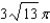 <strong>Find the area of the surface generated by revolving the curve about the x-axis on the interval .</strong> A) B) C) D) E)