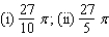 <strong>Find the area of the surface generated by revolving the curve about the given axis. (i) x-axis; (ii) y-axis</strong> A) B) C) D) E)