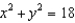 <strong>Write the corresponding rectangular equation for the curve represented by the parametric equations by eliminating the parameter.</strong> A) B) C) D) E)