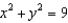 <strong>Write the corresponding rectangular equation for the curve represented by the parametric equations by eliminating the parameter.</strong> A) B) C) D) E)