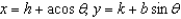 <strong>Use the result, the set of parametric equations for the ellipse is to find a set of parametric equations for the ellipse with vertices and and with foci at and .</strong> A) B) C) D) E)