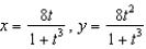 <strong>Identify any points at which the Folium of Descartes is not smooth. Round your answer to two decimal places, if necessary.</strong> A) not smooth when B) not smooth when C) not smooth when D) smooth everywhere E) not smooth when