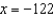 <strong>Find the directrix of the parabola given by .</strong> A) B) C) D) E)