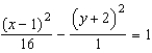 <strong>Find the center, foci, and vertices of the hyperbola. </strong> A) B) C) D) E)