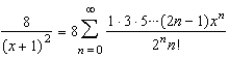 <strong>Use the binomial series to find the Maclaurian series for the function .</strong> A) B) C) D) E)