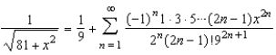 <strong>Use the binomial series to find the Maclaurian series for the function .</strong> A) B) C) D) E)