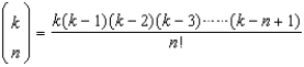 Evaluate   using the formula   where k is a real number, n is a positive integer, and   .