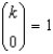 Evaluate   using the formula   where k is a real number, n is a positive integer, and   .