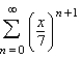 <strong>Find a geometric power series for the function centered at 0.</strong> A) B) C) D) E)