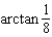 Use the series for to approximate the value of using . Round your answer to three decimal places.