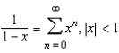 Use the power series to determine a power series for the function .