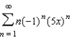 <strong>Use the power series to determine a power series for the function .</strong> A) B) C) D) E)