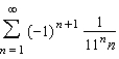 Find the sum of the convergent series by using a well-known function. Round your answer to four decimal places.