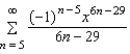 <strong>Write an equivalent series of the series with the index of summation beginning at .</strong> A) B) C) D) E)