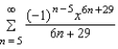 <strong>Write an equivalent series of the series with the index of summation beginning at .</strong> A) B) C) D) E)