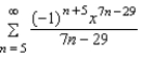 <strong>Write an equivalent series of the series with the index of summation beginning at .</strong> A) B) C) D) E)