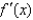 Consider the function given by . Find the interval of convergence for .