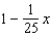 <strong>Find a first-degree polynomial function P<sub>1 </sub>whose value and slope agree with the value and slope of at .</strong> A) B) C) D) E)