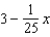 <strong>Find a first-degree polynomial function P<sub>1 </sub>whose value and slope agree with the value and slope of at .</strong> A) B) C) D) E)