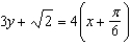 <strong>Find a first-degree polynomial function P<sub>1</sub> whose value and slope agree with the value and slope of f at . What is P<sub>1</sub> called? </strong> A) ; tangent line to at B) ; secant line to at C) ; tangent line to at D) ; differential of at E) ; tangent line to at