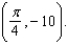 <strong>What is a first-degree polynomial function whose value and slope agree with the value and slope of at ?</strong> A) <sub> </sub>is the tangent line to the curve at the point B) <sub> </sub>is the tangent line to the curve at the point C) <sub> </sub>is the tangent line to the curve at the point D) <sub> </sub>is the tangent line to the curve at the point E) <sub> </sub>is the tangent line to the curve at the point