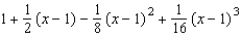 <strong>Find the third degree Taylor polynomial centered at for the function. </strong> A) B) C) D) E)