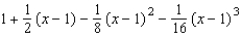 <strong>Find the third degree Taylor polynomial centered at for the function. </strong> A) B) C) D) E)