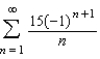 Identify the most appropriate test to be used to determine whether the series converges or diverges.